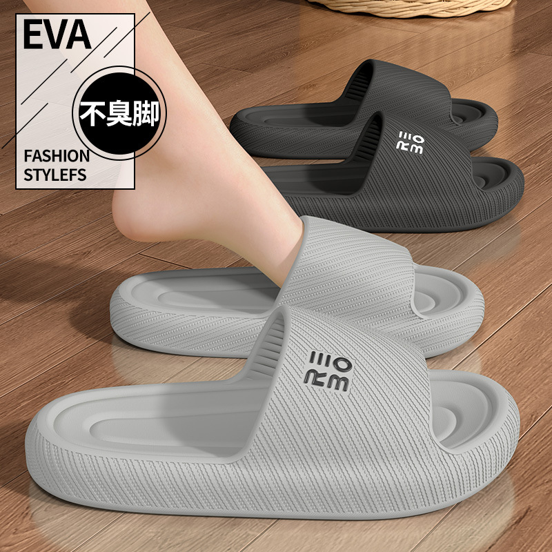 Men Shoes Size To Women - Summer Fashion Slippers Men Shoes Cloud