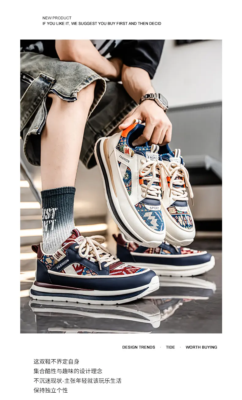 Full Day Multipurpose Unisex B - Men Shoes Kinds avaliação e preço