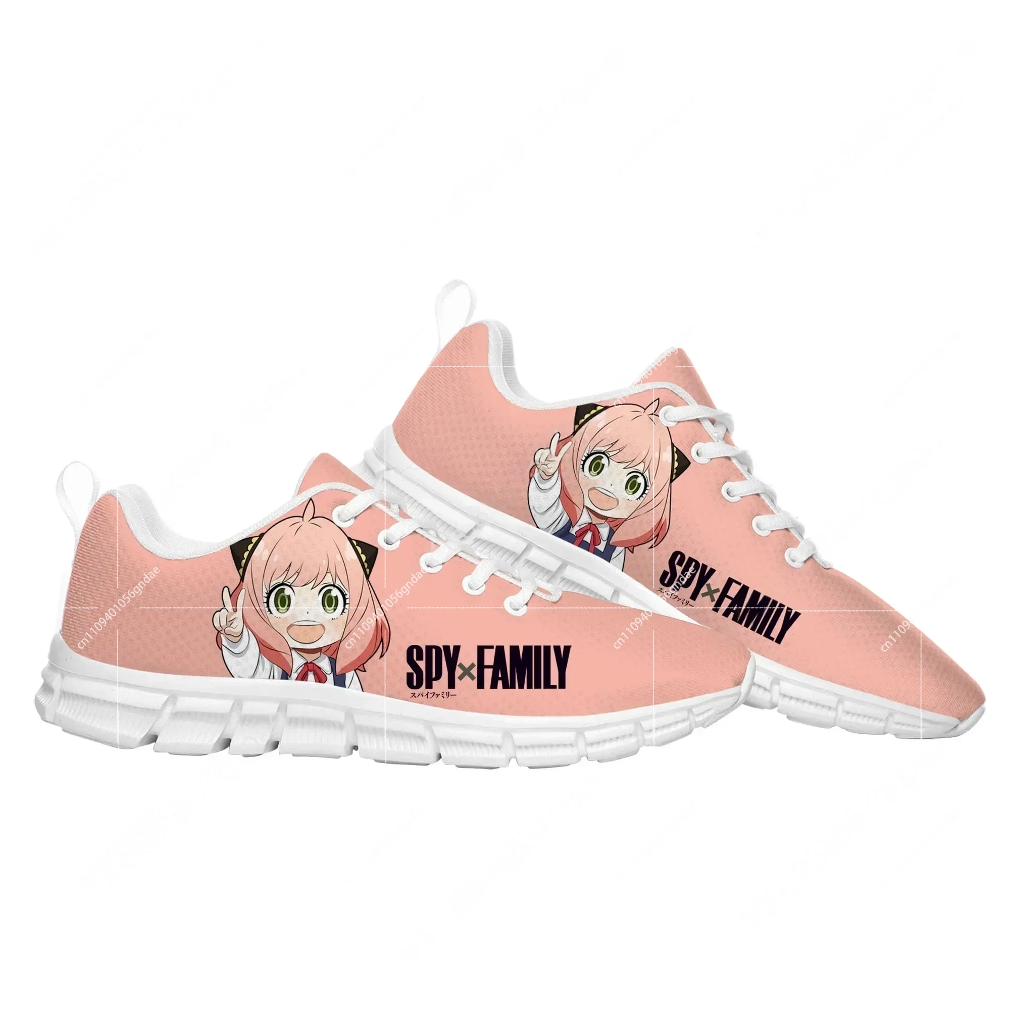 Spy X Family Anya Forger Sport - Canvas Sneaker High avaliação e preço