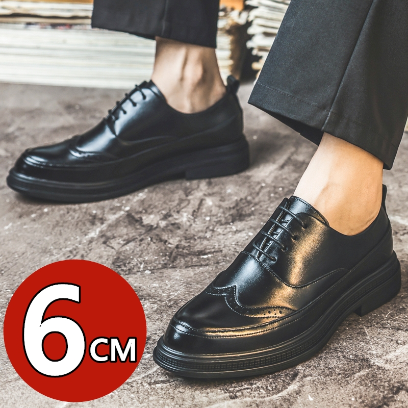 Men's Height Increasing Leathe - Men'S Shoes To Increase Height avaliação e preço