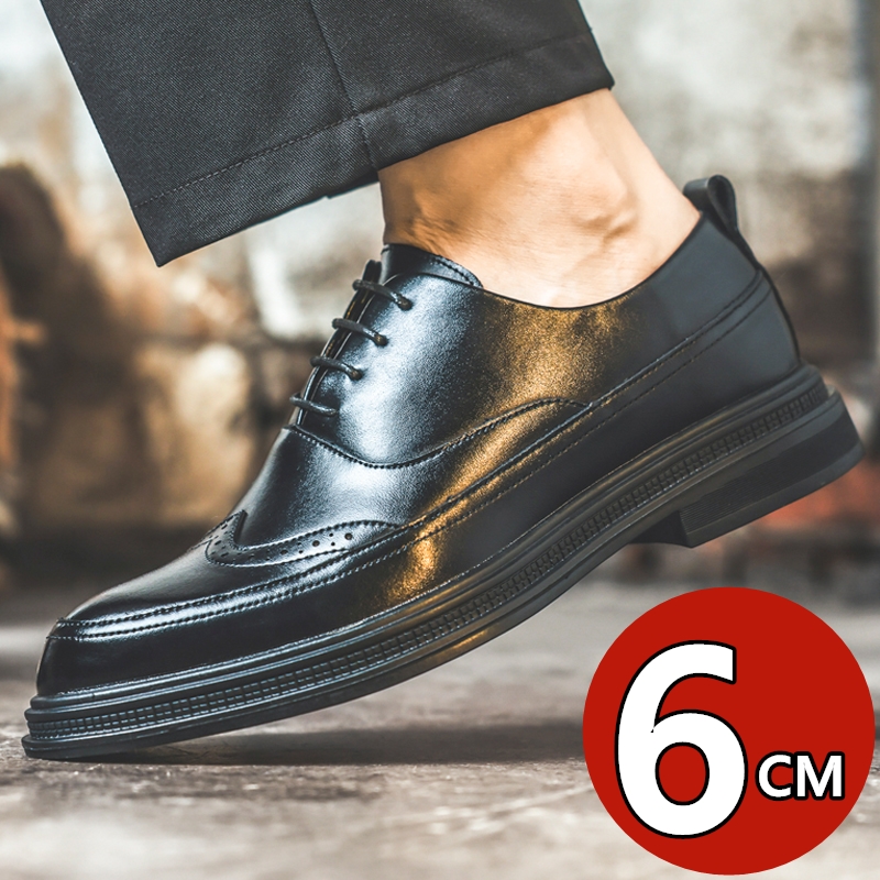 Men's Height Increasing Leathe - Men'S Shoes To Increase Height avaliação e preço