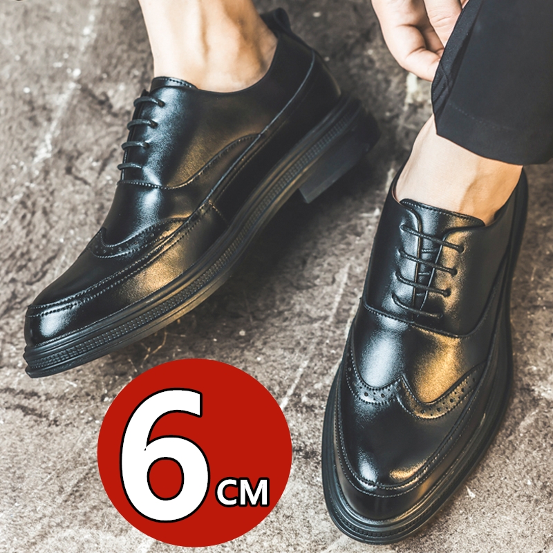 Men's Height Increasing Leathe - Men'S Shoes To Increase Height avaliação e preço
