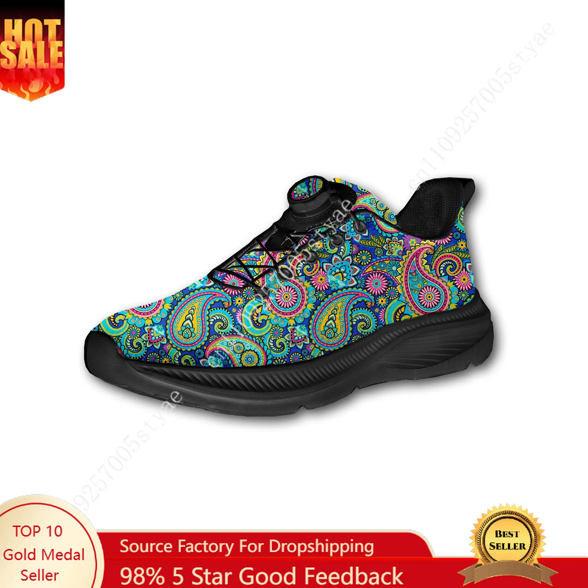 Bohemian Mandala Floral Print  - Men'S Shoes Lightweight avaliação e preço