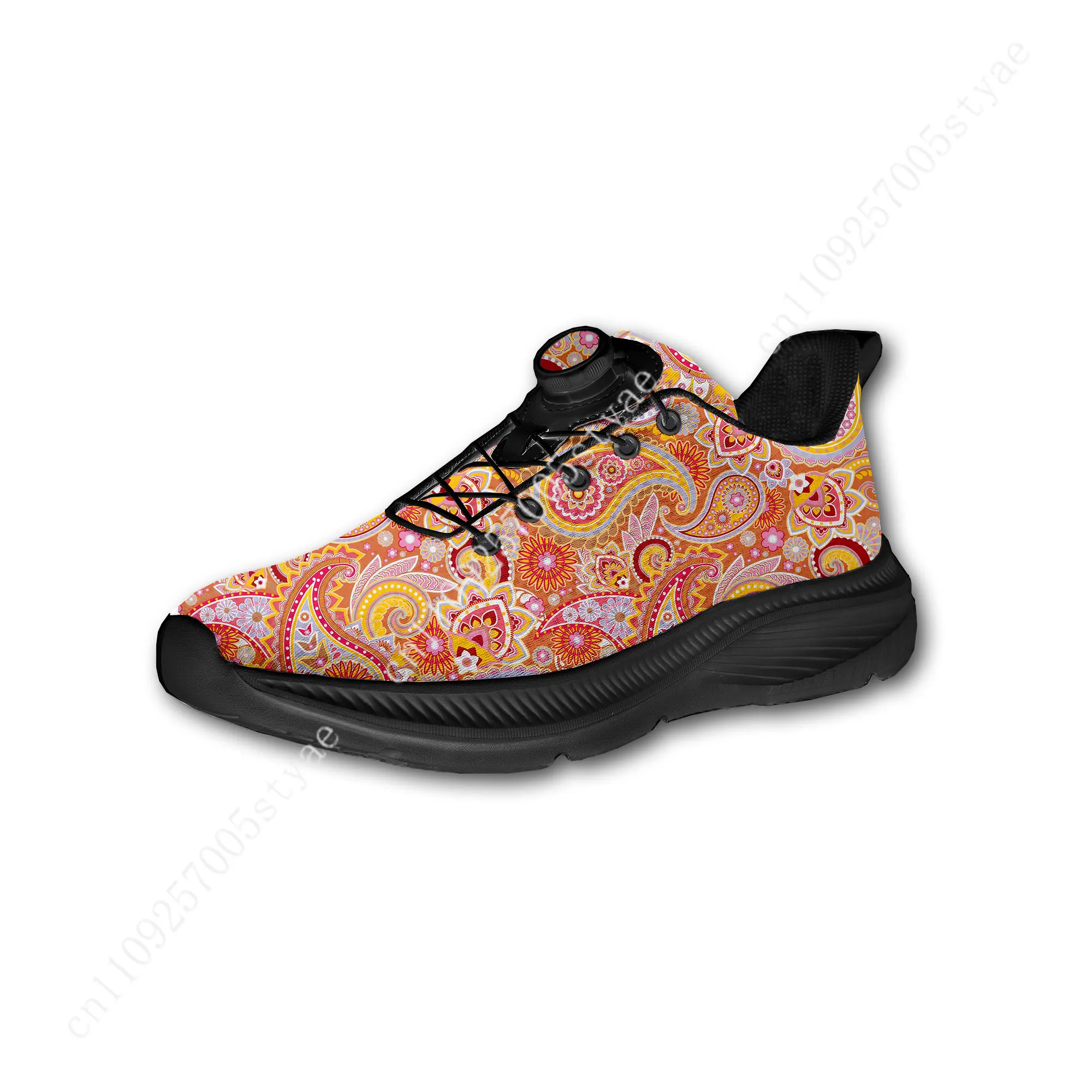 Bohemian Mandala Floral Print  - Men'S Shoes Lightweight avaliação e preço