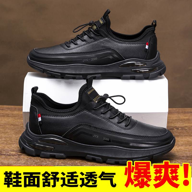 Casual formal dual purpose men - Men Shoes Kinds avaliação e preço