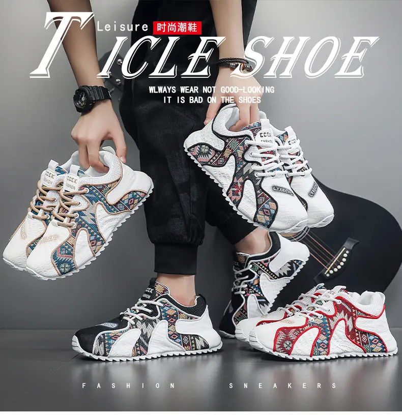 New Classica Wedge Sports Shoe - Men'S Shoes For Gym avaliação e preço