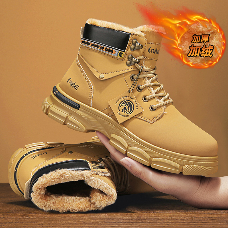 Men Leather Shoes High Top Boo - Men'S Shoes For Sale avaliação e preço