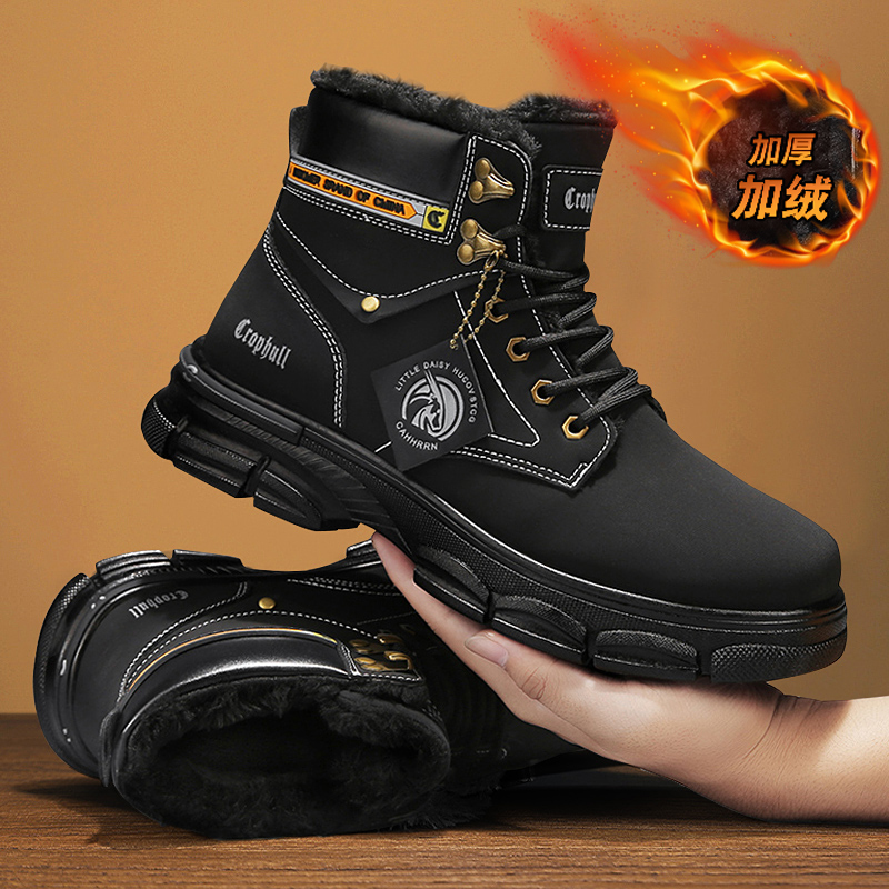 Men Leather Shoes High Top Boo - Men'S Shoes For Sale avaliação e preço