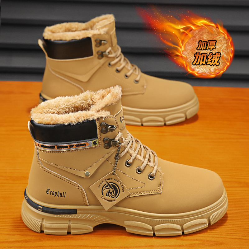 Men Leather Shoes High Top Boo - Men'S Shoes For Sale avaliação e preço