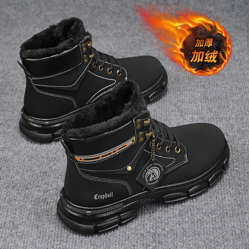 Men Leather Shoes High Top Boo - Men'S Shoes For Sale avaliação e preço