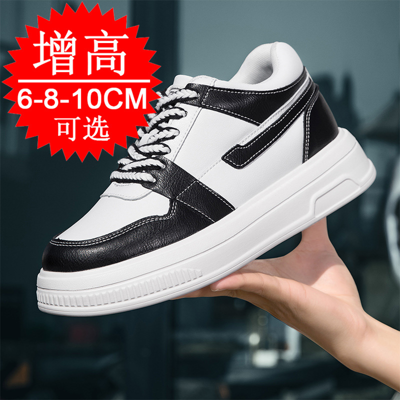 2025 Men Elevator Shoes Height - Men'S Shoes To Increase Height avaliação e preço