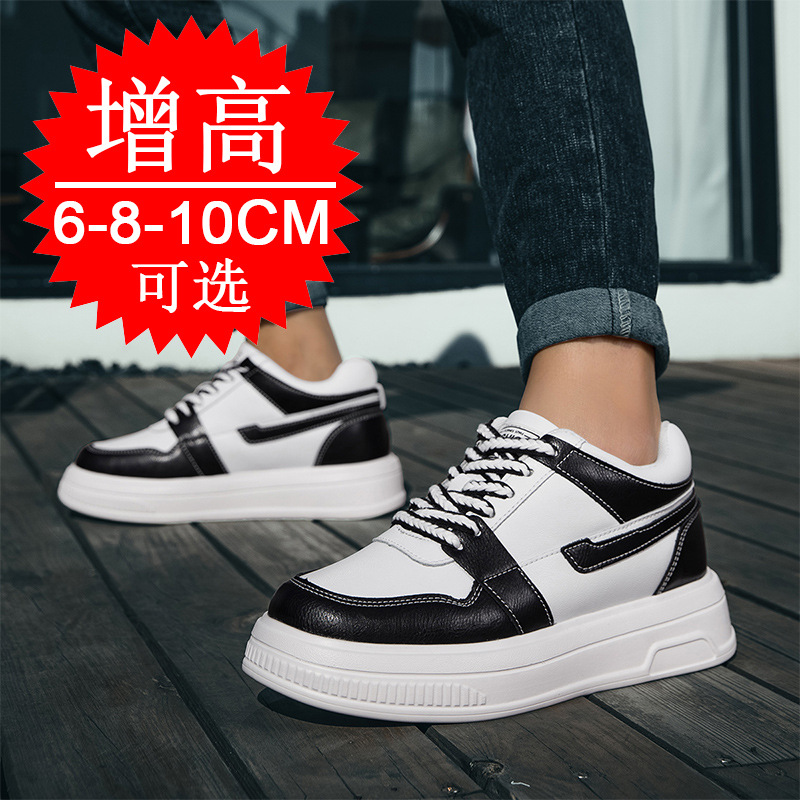 2025 Men Elevator Shoes Height - Men'S Shoes To Increase Height avaliação e preço