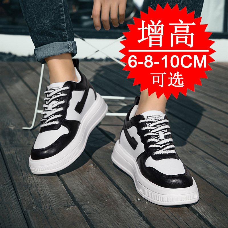 2025 Men Elevator Shoes Height - Men'S Shoes To Increase Height avaliação e preço