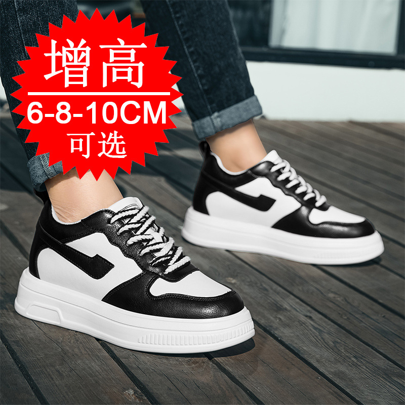 2025 Men Elevator Shoes Height - Men'S Shoes To Increase Height avaliação e preço