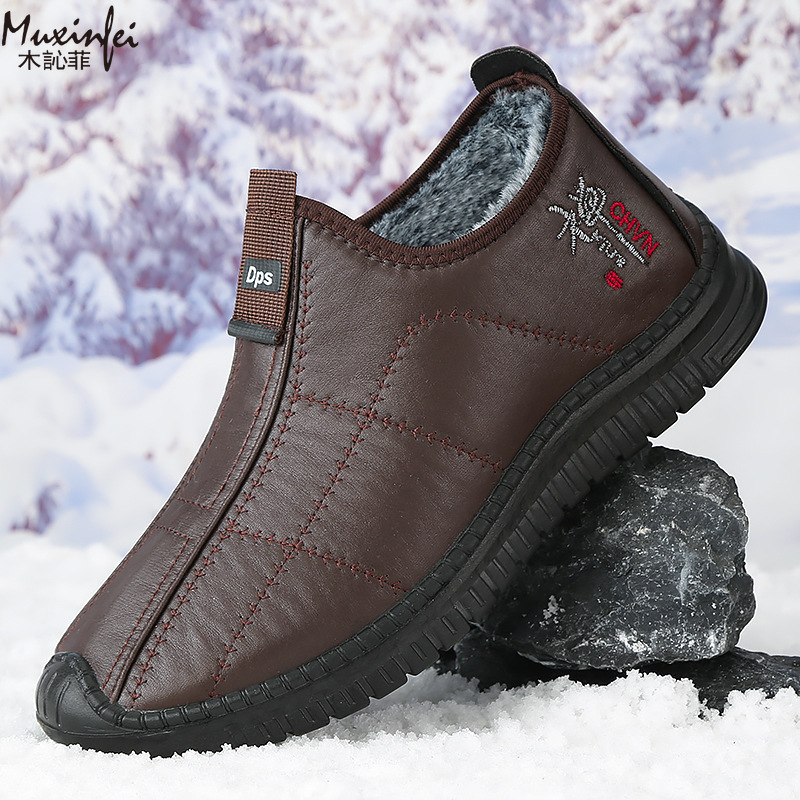 Winter Men's Cotton Shoes Warm - Men'S Shoes Qn avaliação e preço