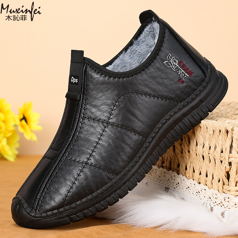 Winter Men's Cotton Shoes Warm - Men'S Shoes Qn avaliação e preço