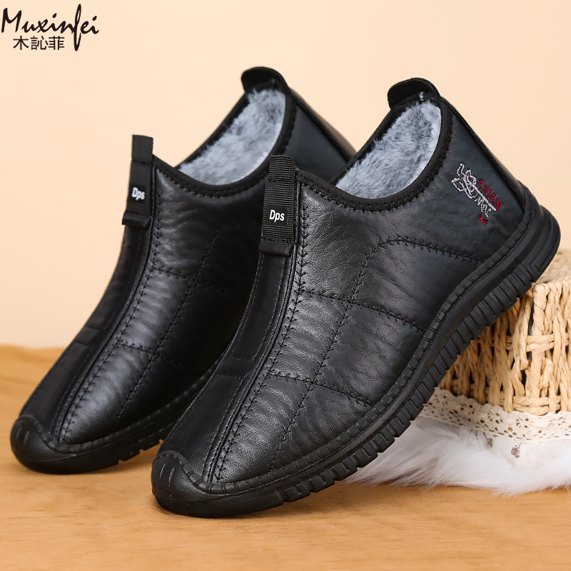 Winter Men's Cotton Shoes Warm - Men'S Shoes Qn avaliação e preço