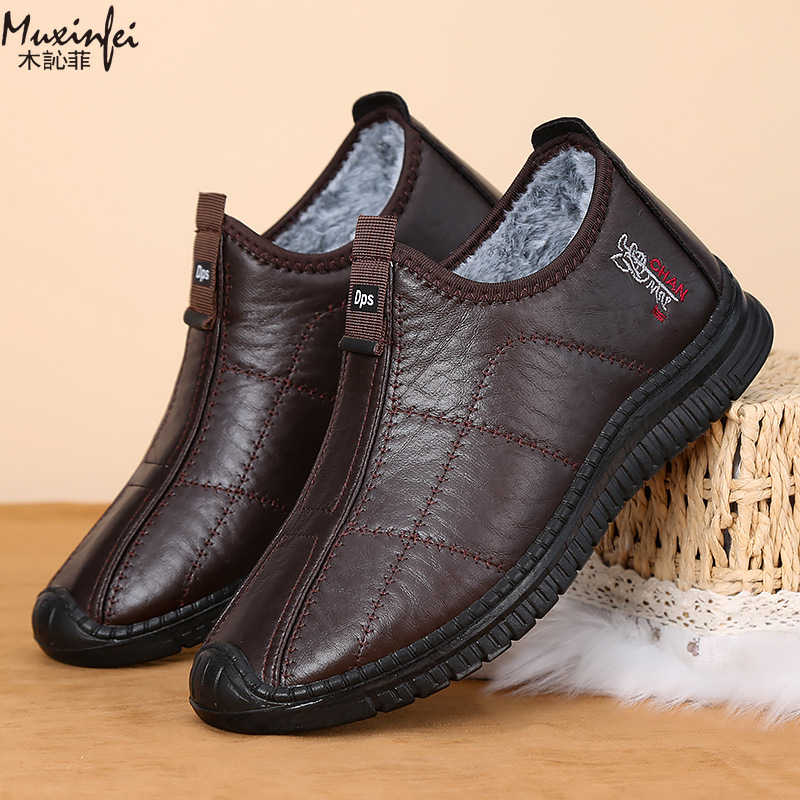 Winter Men's Cotton Shoes Warm - Men'S Shoes Qn avaliação e preço