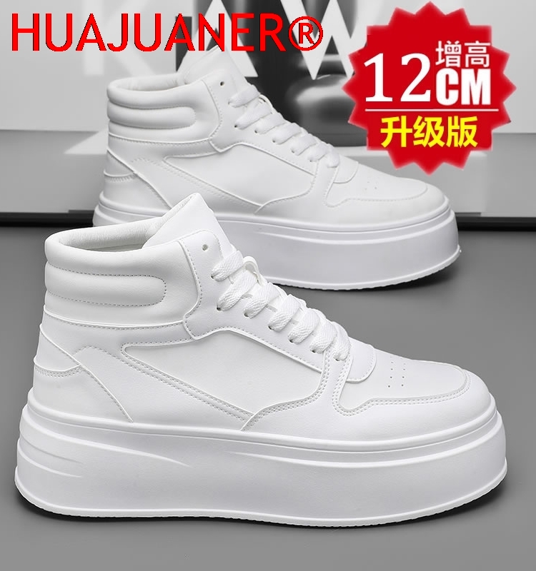 High-top Men's Inner Heighteni - Men'S Shoes To Increase Height avaliação e preço