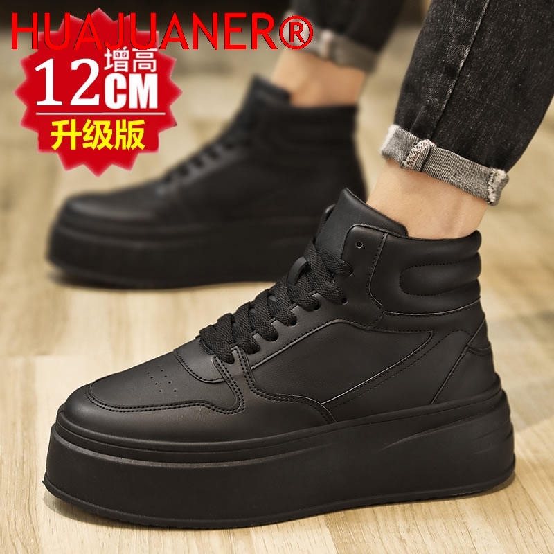 High-top Men's Inner Heighteni - Men'S Shoes To Increase Height avaliação e preço