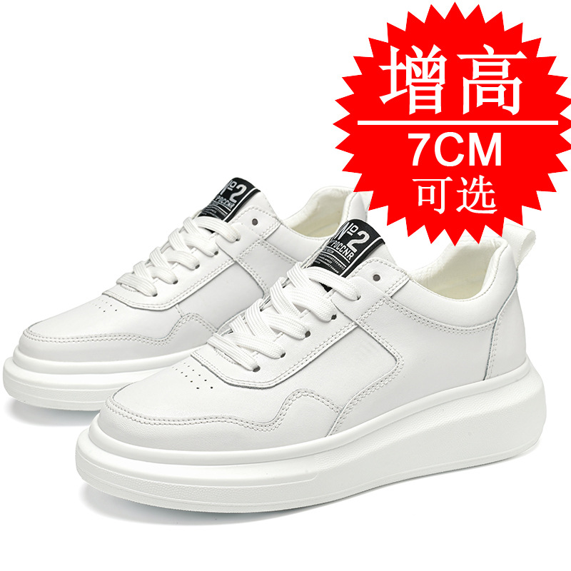 Men's Elevator Shoes 7CM Heigh - Men'S Shoes To Increase Height avaliação e preço