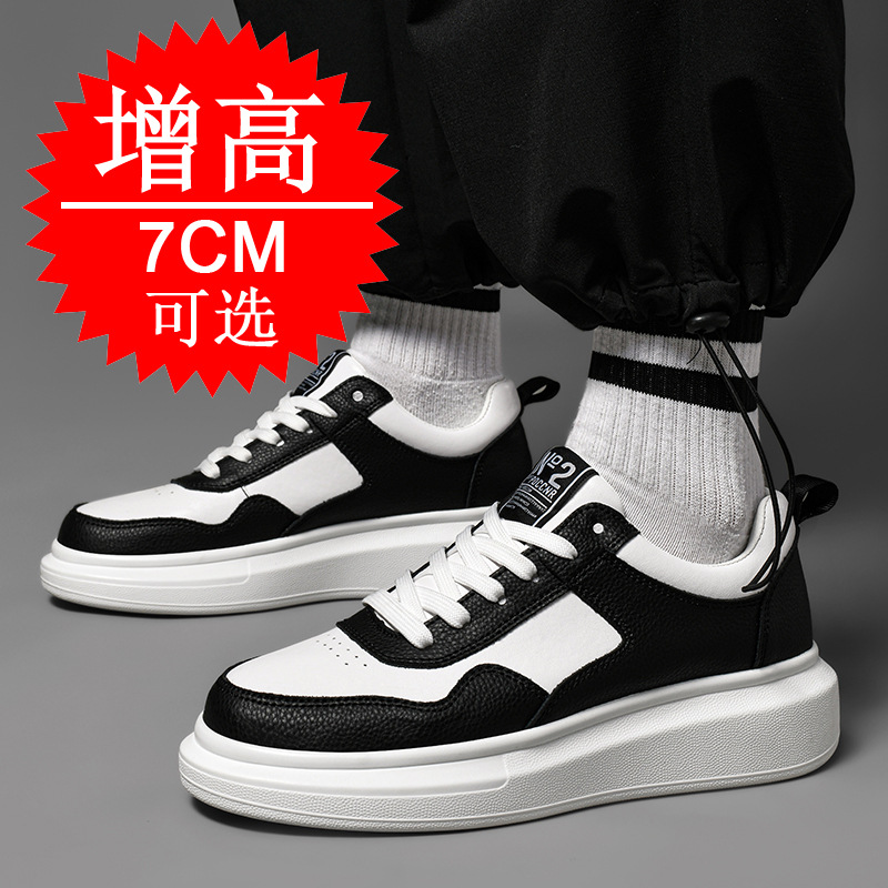 Men's Elevator Shoes 7CM Heigh - Men'S Shoes To Increase Height avaliação e preço