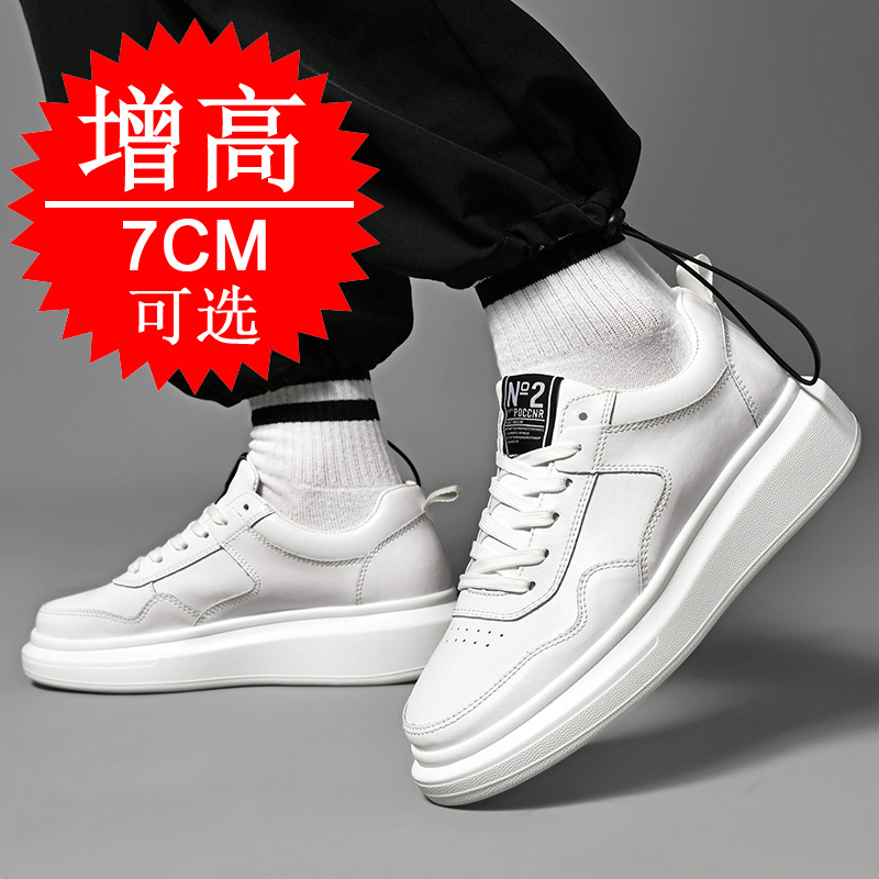 Men's Elevator Shoes 7CM Heigh - Men'S Shoes To Increase Height avaliação e preço