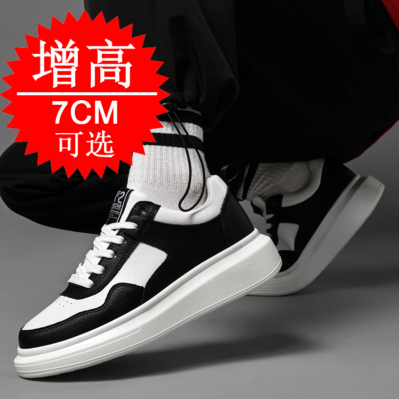 Men's Elevator Shoes 7CM Heigh - Men'S Shoes To Increase Height avaliação e preço