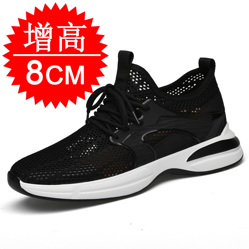Summer New Style Elevator Shoe - Men'S Shoes To Increase Height avaliação e preço