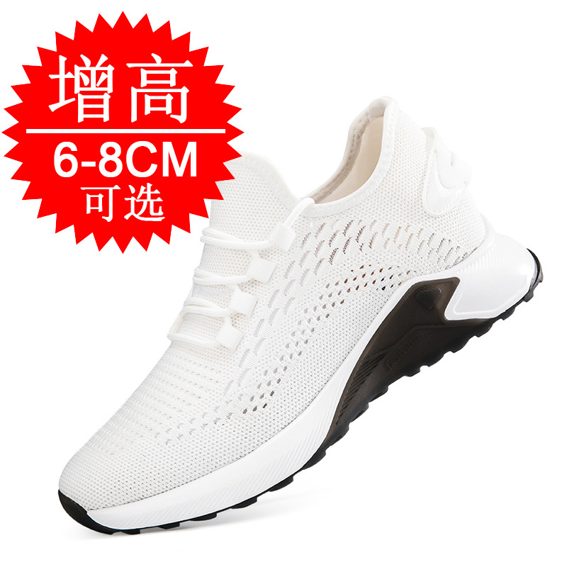 Summer New Style Elevator Shoe - Men'S Shoes To Increase Height avaliação e preço