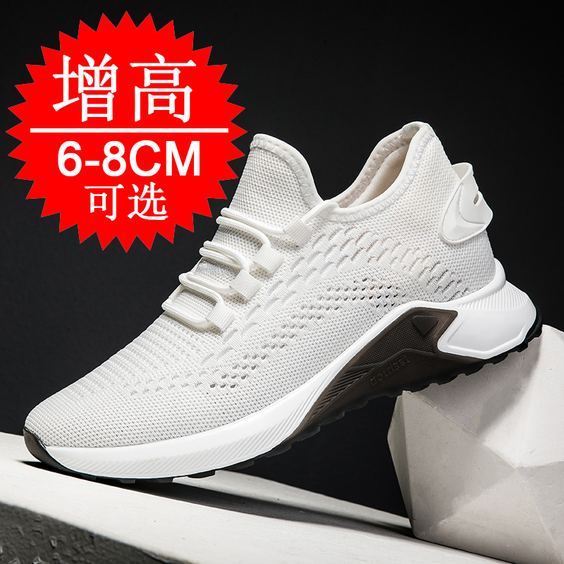 Summer New Style Elevator Shoe - Men'S Shoes To Increase Height avaliação e preço