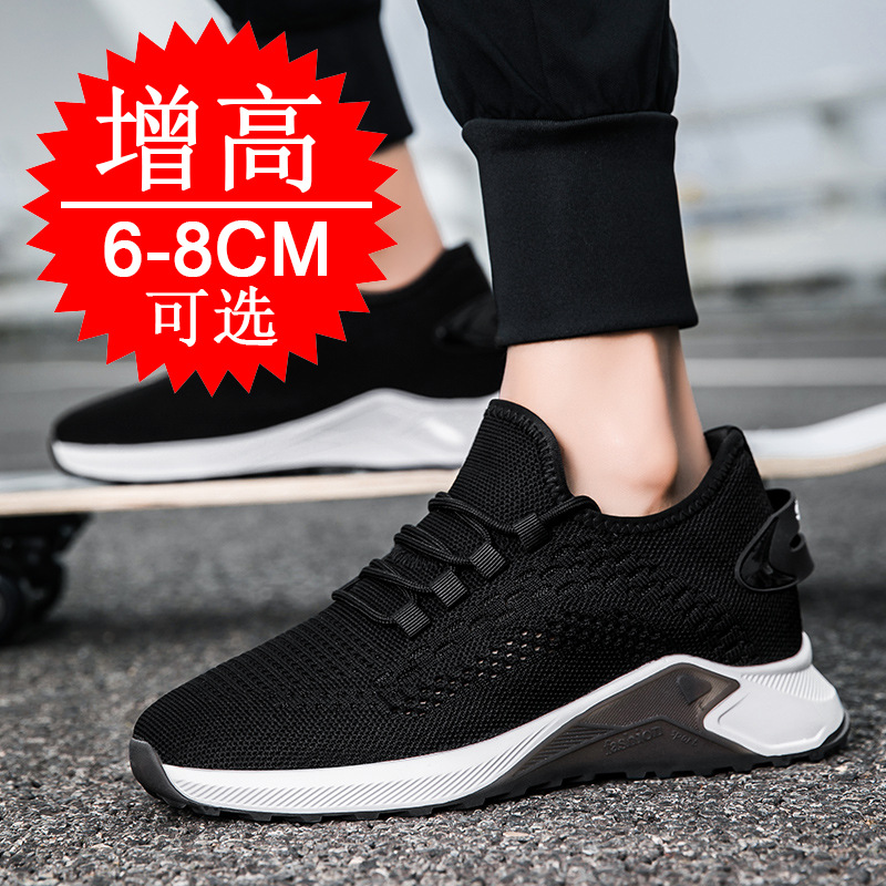 Summer New Style Elevator Shoe - Men'S Shoes To Increase Height avaliação e preço